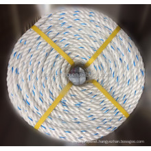 marine rope 7 mm, pp danline marine rope